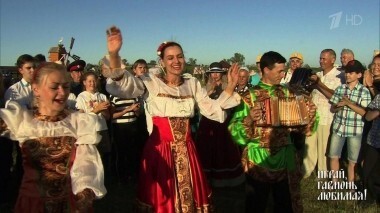 Ух ты! Фестиваль!!! Играй, гармонь любимая! Выпуск от 10.11.2018