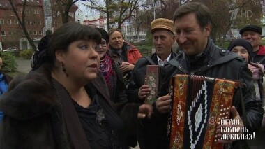 В гостях у пермяков. Играй, гармонь любимая! Выпуск от 15.12.2019