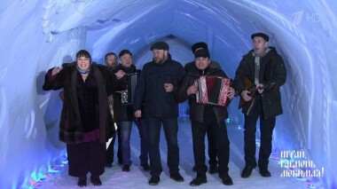 В Мурманской области. Часть 2. Играй, гармонь любимая! Выпуск от 16.02.2020