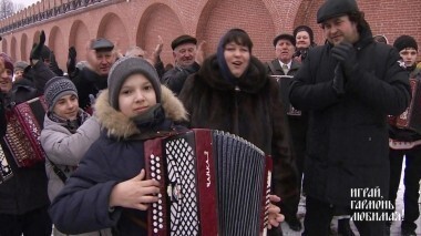 В Туле играет гармонь!.. Играй, гармонь любимая! Выпуск от 16.12.2017