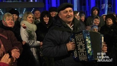 Весна — идет! Весне — дорогу!.. Часть 2. Играй, гармонь любимая! Выпуск от 10.03.2018