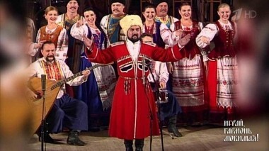 Виктору Захарченко — 80! Играй, гармонь любимая! Выпуск от 15.12.2018