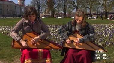 Виват, «Добровидение»! Часть 1. Играй, гармонь любимая! Выпуск от 04.09.2022