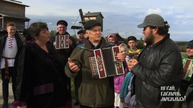 Вологодские мы!.. Часть 1. Играй, гармонь любимая! Выпуск от 22.11.2020