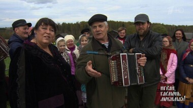 Вологодские мы! Играй, гармонь любимая! Выпуск от 10.10.2021