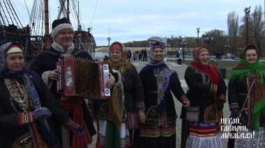 Воронеж не догонишь! Играй, гармонь! Выпуск от 12.04.2020