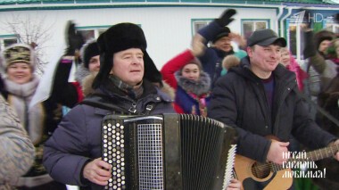 Вослед 35-летию… Играй, гармонь любимая! Выпуск от 06.02.2022