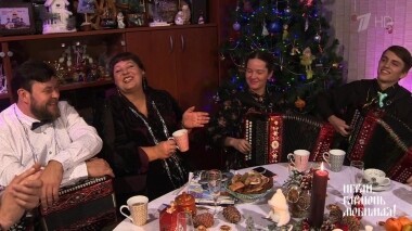 Встречая 2020-й… Играй, гармонь любимая! Выпуск от 22.12.2019