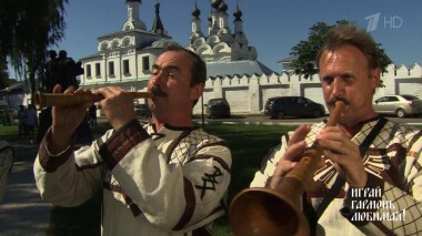 Здравствуй, родина!.. Часть 2. Играй, гармонь любимая! Выпуск от 20.06.2021