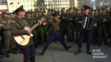 Здравствуй, родина!.. Праздничный выпуск. Часть 1. Играй, гармонь любимая! Выпуск от 14.06.2021