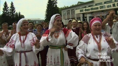 Земляки Евдокимова. Играй, гармонь любимая. Выпуск от 29.09.2018