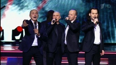 «25 лет Хору Турецкого». Юбилейный концерт. Выпуск от 16.10.2016