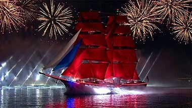 Алые паруса — 2022. Выпуск от 24.06.2022