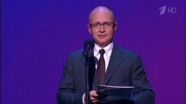 ArtMasters. Церемония награждения в Большом театре. Выпуск от 01.10.2023