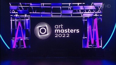 ArtMasters. Церемония награждения в Большом театре. Выпуск от 02.10.2022