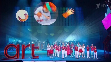 ArtMasters. Церемония награждения в Большом театре. Выпуск от 12.09.2021