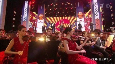 Большой праздничный концерт к Дню работника прокуратуры. Выпуск от 14.01.2017