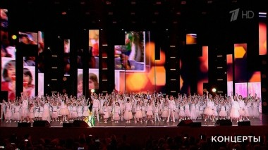 Большой праздничный концерт «Взрослые и дети». Выпуск от 03.06.2023