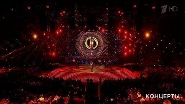 Церемония вручения народной премии «Золотой граммофон». Часть 2. Выпуск от 03.02.2017