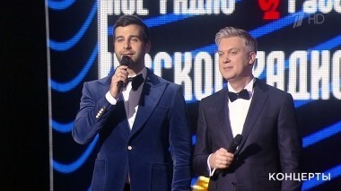 Церемония вручения народной премии «Золотой граммофон». Часть 2. Выпуск от 30.12.2018