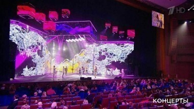 Церемония вручения народной премии «Золотой граммофон». Выпуск от 01.01.2018