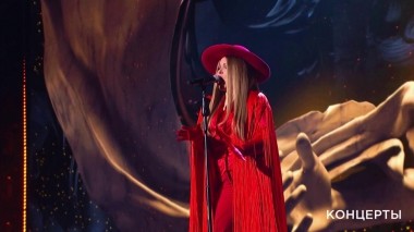 Церемония вручения народной премии «Золотой граммофон». Выпуск от 25.12.2022