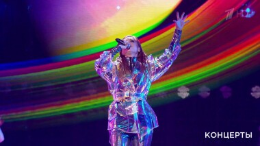 Церемония вручения народной премии «Золотой граммофон». Выпуск от 26.12.2021