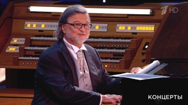 «Через тернии к звездам». Творческий вечер Алексея Рыбникова