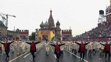 День города. Концерт на Красной площади. 2015 год