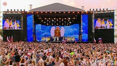 День семьи, любви и верности. Праздничный концерт. Выпуск от 09.07.2022
