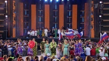 «День семьи, любви и верности». Праздничный концерт. Выпуск от 08.07.2016