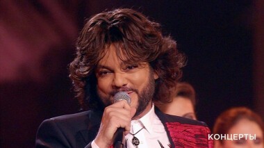 «День сотрудника органов внутренних дел». Праздничный концерт. Избранное. Выпуск от 10.11.2019