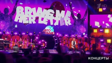 «Дискотека 80-х». Выпуск от 03.01.2021