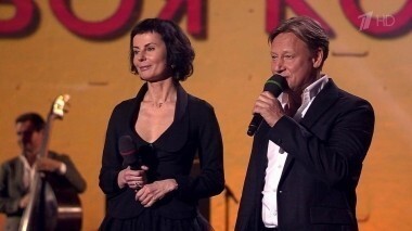 Ежегодная церемония вручения премии «Своя колея». Выпуск от 24.01.2016