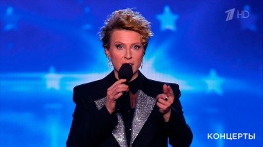 Фабрика звезд. 20 лет спустя. Выпуск от 30.06.2023