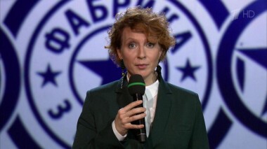 Фабрика звезд. Лучшее. Выпуск от 10.07.2020