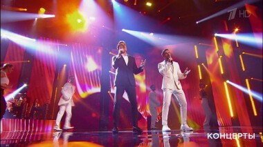 Главный новогодний концерт. Выпуск от 02.01.2022