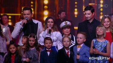 «Голос». Большой концерт. Выпуск от 26.04.2020