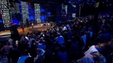 «Григорий Лепс и его друзья». Сольный концерт Григория Лепса