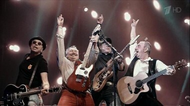 Группе «Чайф» — 30 лет. Юбилейный концерт в «Олимпийском». Выпуск от 03.11.2016