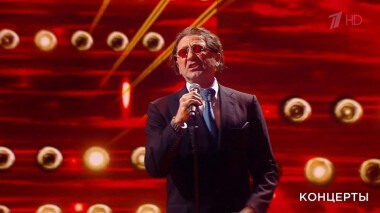 К 100-летию ГОЭЛРО. Праздничный концерт. Выпуск от 26.12.2020