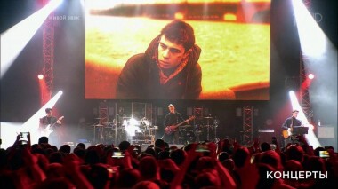 К 20-летию фильма. «Брат 2». Концерт. Выпуск от 05.06.2020