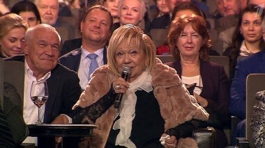 К юбилею Галины Борисовны Волчек. Вечер в театре «Современник». Выпуск от 22.12.2018