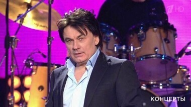 Концерт Александра Серова. Выпуск от 17.11.2019