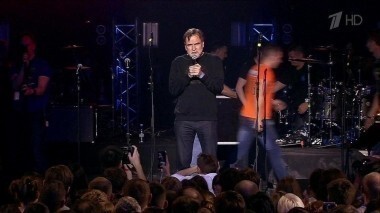 Концерт «Брат 2. 15 лет спустя». Выпуск от 12.06.2016