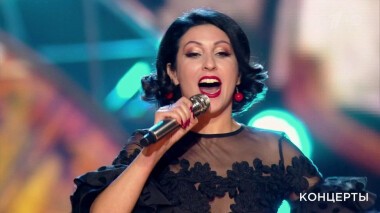 Концерт «Ээхх, Разгуляй!». Избранное. Выпуск от 17.01.2020