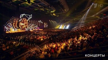 Концерт «Ээхх, Разгуляй!». Выпуск от 09.12.2018