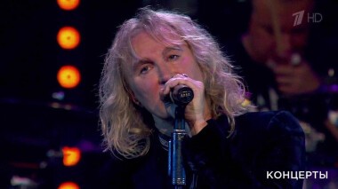 Концерт группы «Рондо». Выпуск от 07.03.2021