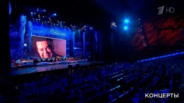 Концерт к 85-летию Иосифа Кобзона в Кремле. Выпуск от 13.05.2023