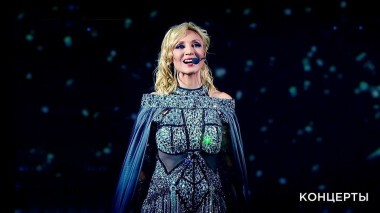 Концерт Кристины Орбакайте. Избранное. Выпуск от 30.05.2021
